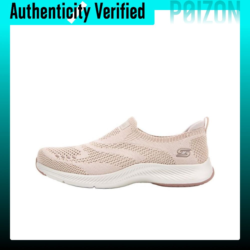 Men'S Shoes - スケッチャーズ ベイパーフォーム ムーブサポート ロートップ ウォーキングシューズ レディース