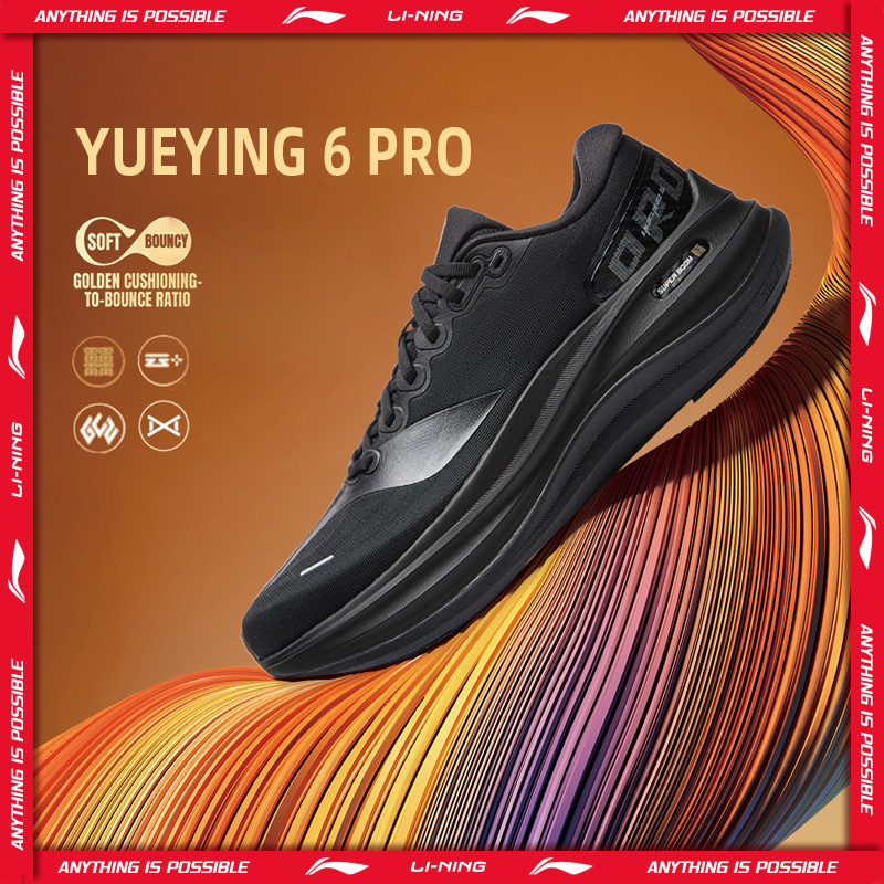 Li-Ning メンズ YUEYING 6 PRO 最適化さ - Reflective Night Running Shoes のレビューと価格